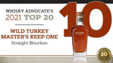 Wild Turkey Master's Keep ONE - De Wine Spot | DWS - Drams/Whiskey, Wines, Sake