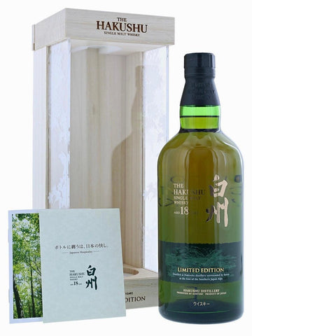 Hakushu 18 Years Limited Edition Single Malt Japanese Whisky - De Wine Spot | DWS - Drams/Whiskey, Wines, Sake