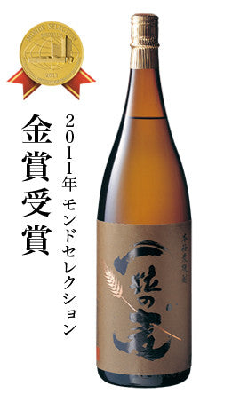 Kintaro Mugi Roasted Barley Shochu - De Wine Spot | DWS - Drams/Whiskey, Wines, Sake