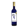 House of Hafner OTTO "The Sweet Blue" Muscat - De Wine Spot | DWS - Drams/Whiskey, Wines, Sake
