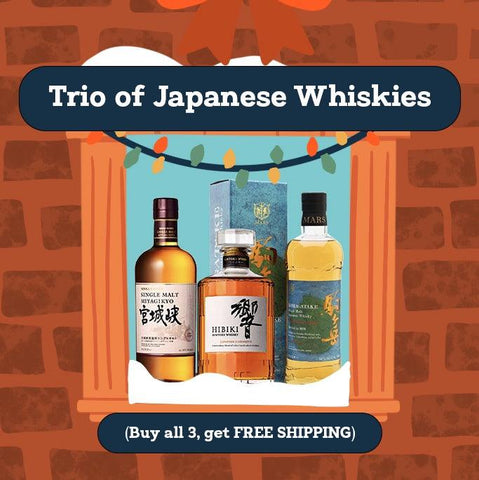 Premium Japanese Whisky Holiday Bundle - De Wine Spot | DWS - Drams/Whiskey, Wines, Sake