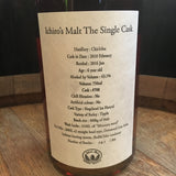 Chichibu Distillery Ichiro's Malt The Single Cask #708 Single Malt Japanese Whisky - De Wine Spot | DWS - Drams/Whiskey, Wines, Sake