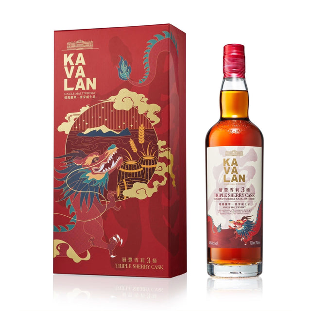 Kavalan Triple Sherry Cask Single Malt Whisky Gift Set