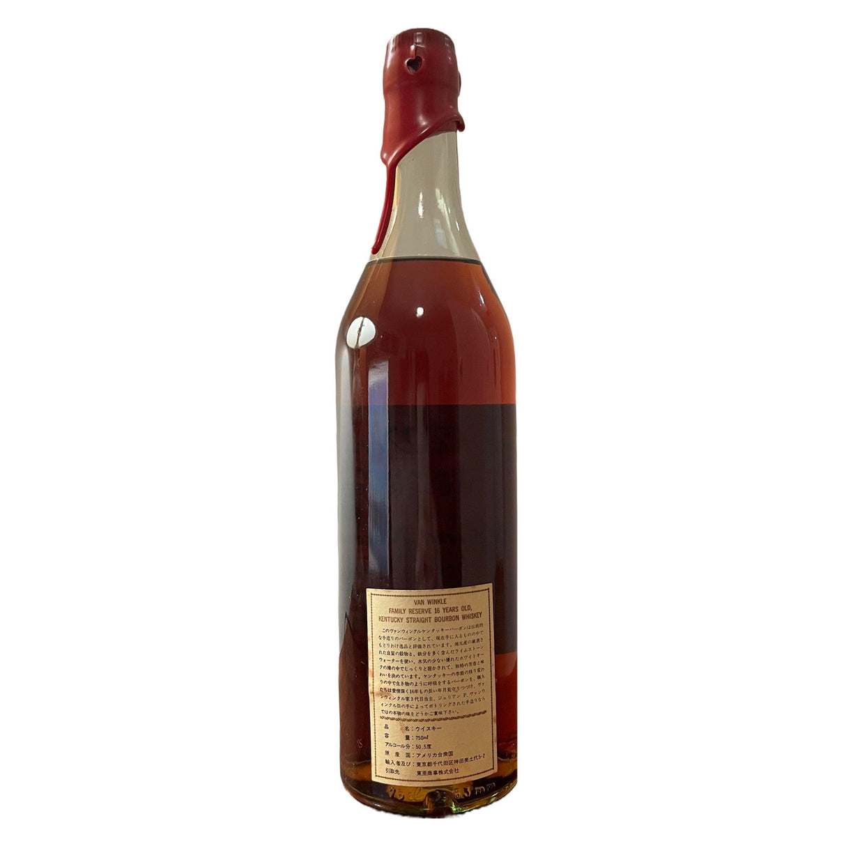 Old Rip Van Winkle Handmade Family Reserve 16 Year Old Kentucky Straight Bourbon Whiskey