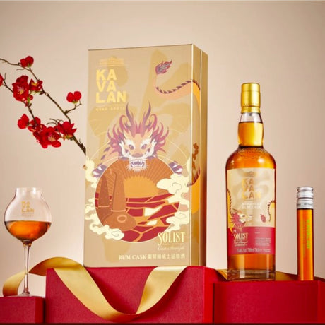 Kavalan Solist Rum Single Cask Strength Single Malt Whisky Gift Box - De Wine Spot | DWS - Drams/Whiskey, Wines, Sake