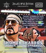 Sagamore 7 Year Old Jews and Booze "The Big Lebowski" Single Barrel Rye Whiskey