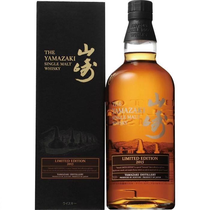 Suntory Yamazaki Limited Edition Single Malt Whisky 2015