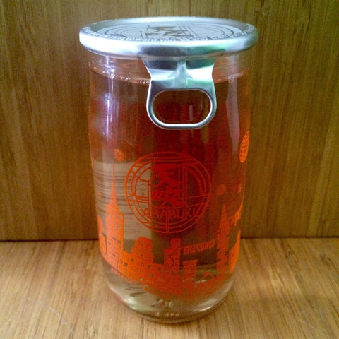 Amabuki Shuzo Yamahai Omachi Junmai Ginjo Sake Cup - De Wine Spot | DWS - Drams/Whiskey, Wines, Sake