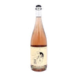 Swick Wines "Some Told World Roll" Rose Pet-Nat - De Wine Spot | DWS - Drams/Whiskey, Wines, Sake