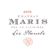 Chateau Maris Minervois Les Planels La Liviniere Syrah - De Wine Spot | DWS - Drams/Whiskey, Wines, Sake