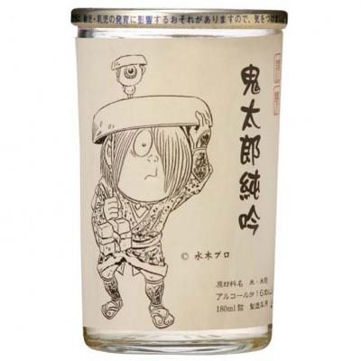 Chiyomusubi Kitaro Jungin Junmai Ginjo Sake Cup 180ml