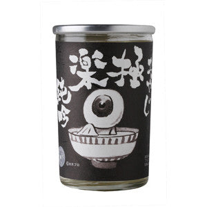 Chiyomusubi Oyaji Gokuraku Junmai Ginjo Sake Cup 180ml