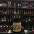 Terres de l'Aumonier Touraine Les Arpents - De Wine Spot | DWS - Drams/Whiskey, Wines, Sake