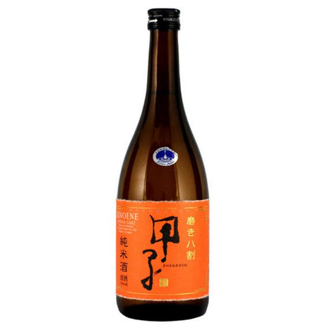 Kinoene Migaki 8-Wari Junmai Sake - De Wine Spot | DWS - Drams/Whiskey, Wines, Sake