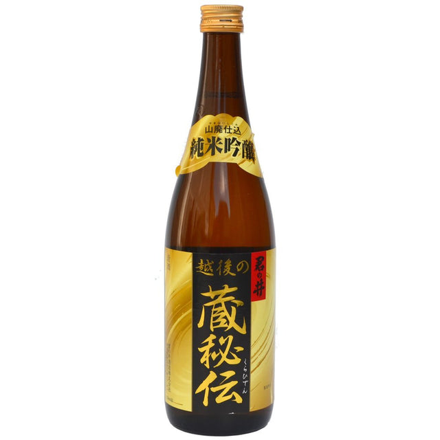 Kiminoi "Emperor's Well" Yamahai Junmai Ginjo Sake 720ml