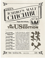 Chichibu Distillery Ichiro's Malt The US Edition Single Malt Whisky - De Wine Spot | DWS - Drams/Whiskey, Wines, Sake