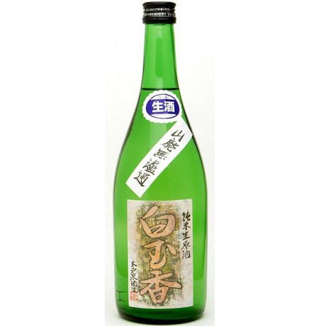 Hakugyokko "Fragrant Jewel" Nama Yamahai Junmai Muroka Genshu - De Wine Spot | DWS - Drams/Whiskey, Wines, Sake