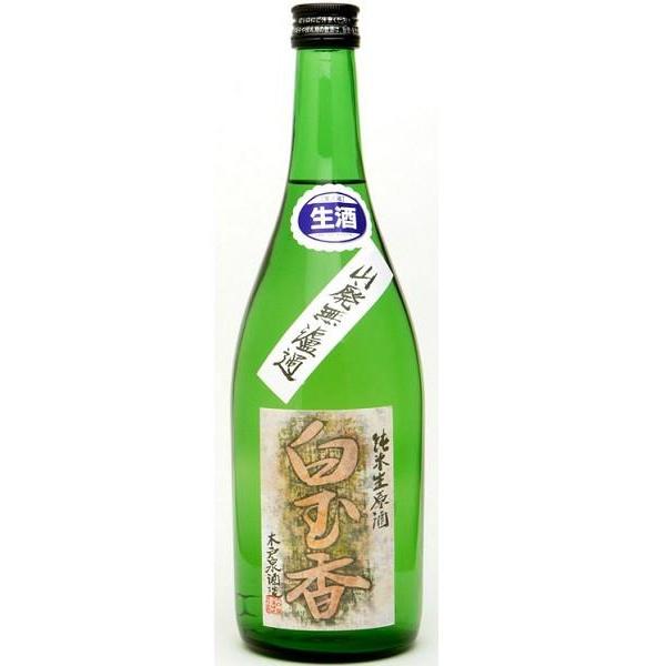 Hakugyokko "Fragrant Jewel" Nama Yamahai Junmai Muroka Genshu 720ml