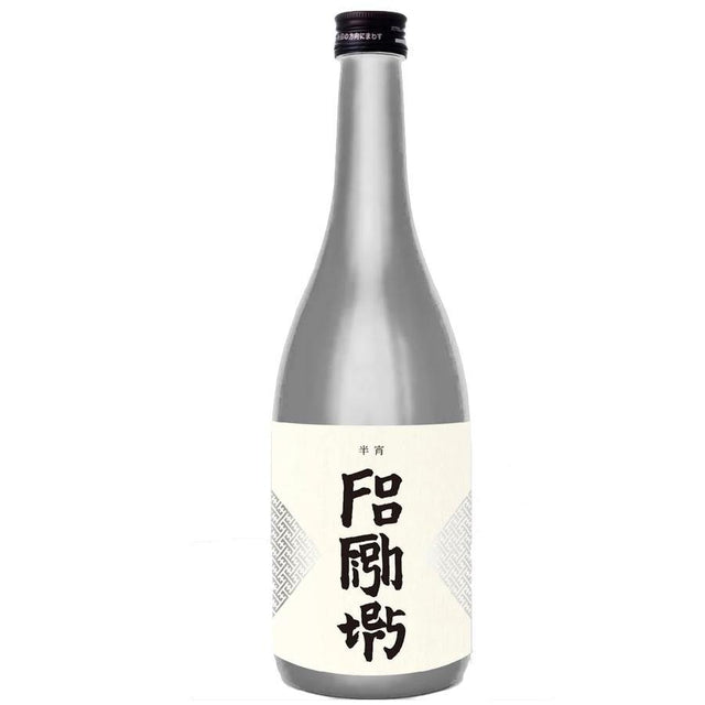 Tatenokawa x Foo Fighters Hanasho Silver Junmai Daiginjo Sake