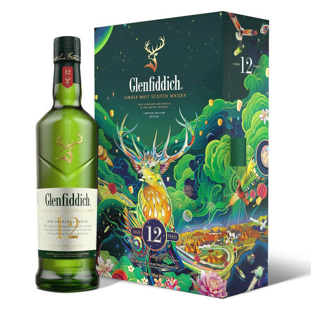 Glenfiddich 12 Year Old "Chinese New Year Limited Edition" Single Malt Scotch Whisky