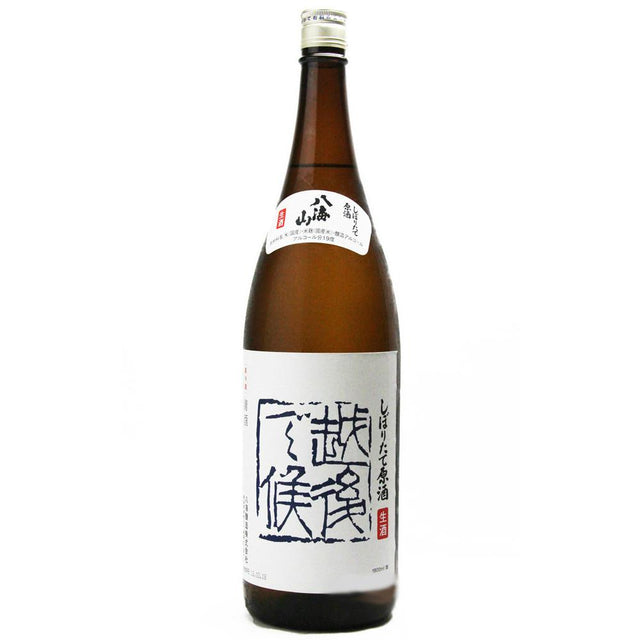 Hakkaisan Nama Genshu Sake 720ml