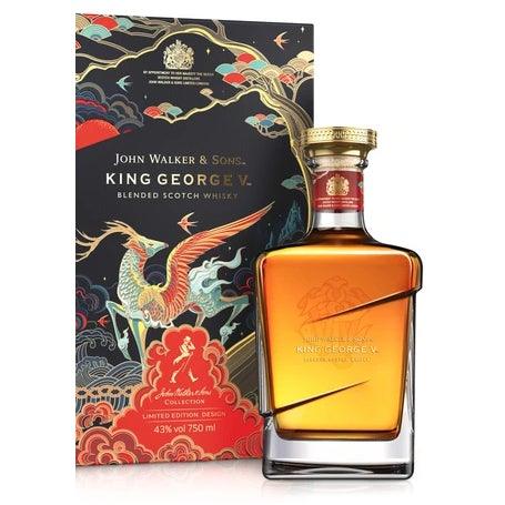 Johnnie Walker King George V "Year of Tiger" Limited Edition - De Wine Spot | DWS - Drams/Whiskey, Wines, Sake