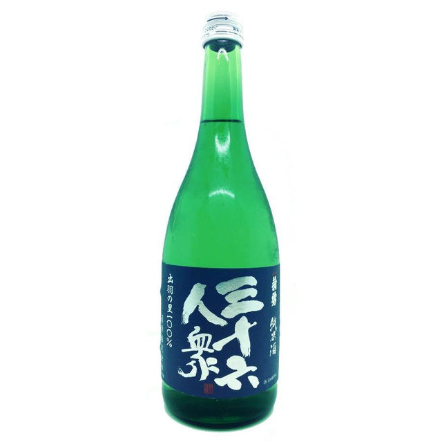 Kikuisami 36 Samurai Junmai Sake 720ml