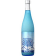 Kuromatsu Hakushika Snow Beauty Sake | Free Shipping on orders $400+
