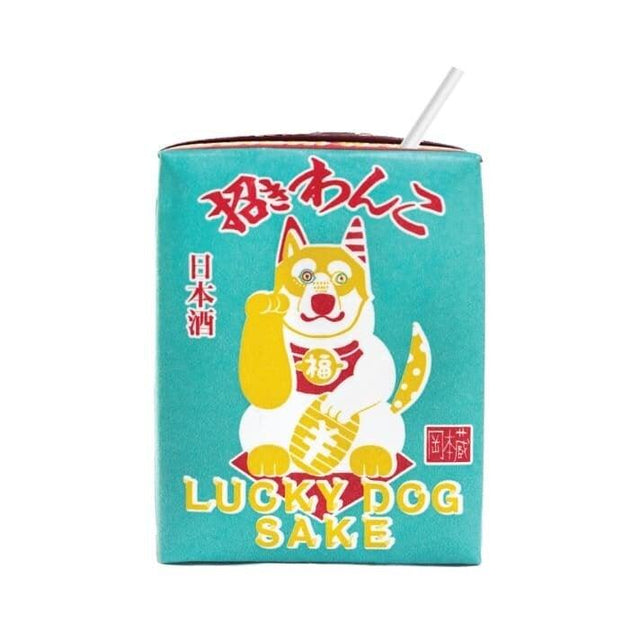 Maneki Wanko Lucky Dog Sake