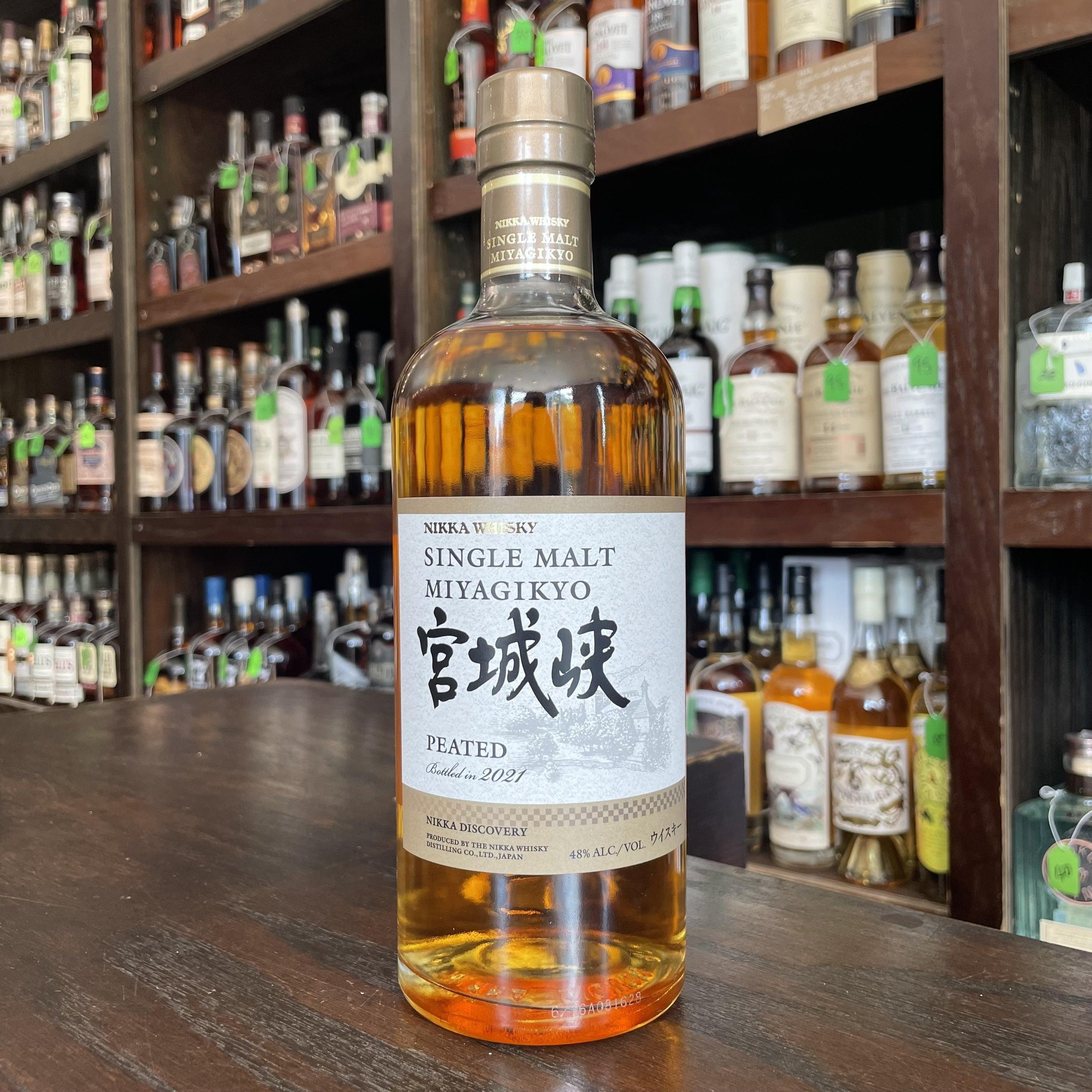 Nikka Peated Bottle in 2021 Miyagikyo Single Malt Whisky – De Wine
