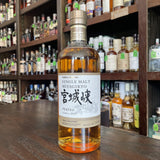 Nikka Peated Bottle in 2021 Miyagikyo Single Malt Whisky - De Wine Spot | DWS - Drams/Whiskey, Wines, Sake