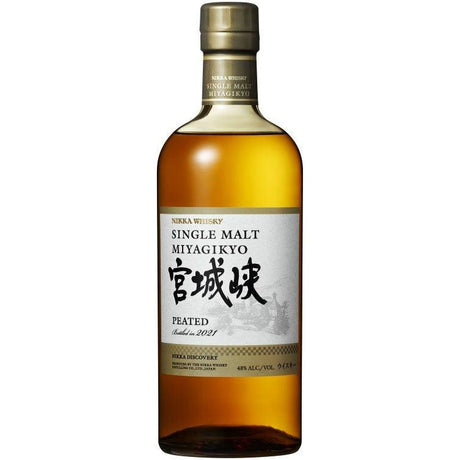 Nikka Peated Bottle in 2021 Miyagikyo Single Malt Whisky
