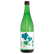 Toshimaya Brewery Rita "Pure Green" Junmai Sake | Free Shipping on orders $400+