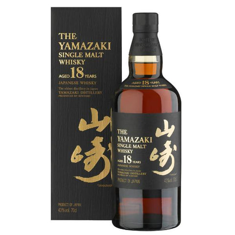 Suntory Yamazaki 18 Year Old Single Malt Japanese Whisky - De Wine Spot | DWS - Drams/Whiskey, Wines, Sake